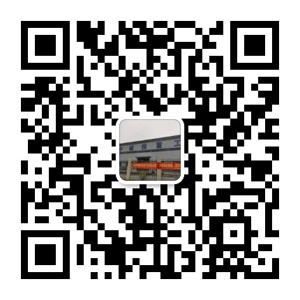 Zhangzhou Zhongchengtou Construction Technology Co., Ltd.